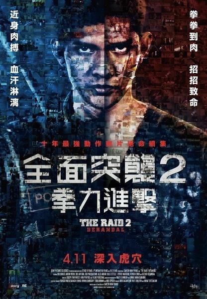 动物防疫合格证模板/图片